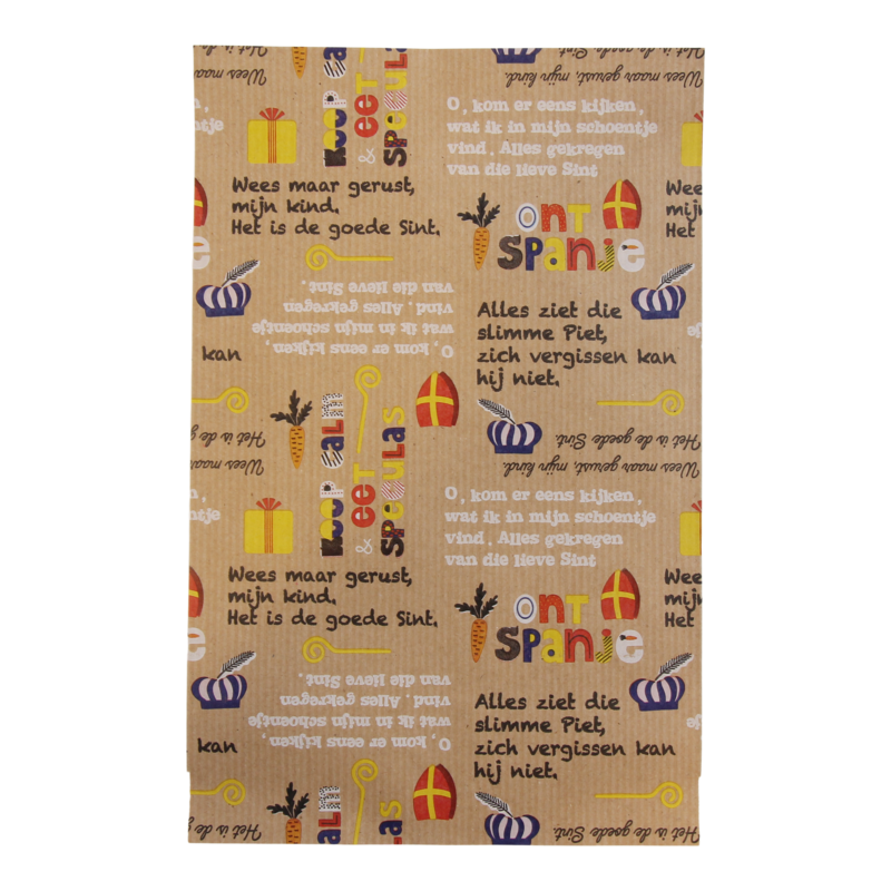 Cadeauzakje 17X25cm Sint liedjes 1