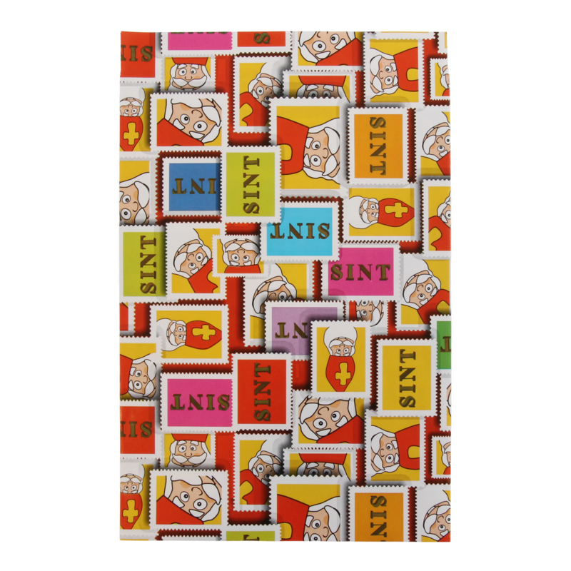 Cadeauzakje 17x25cm Sint postzegel 1